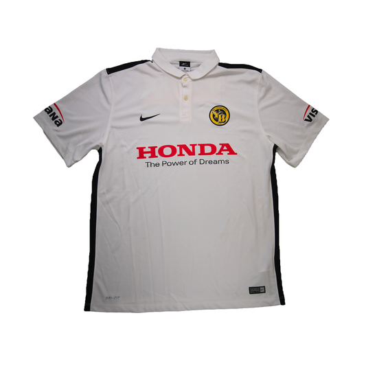 Young Boys 2015/16 Away - L